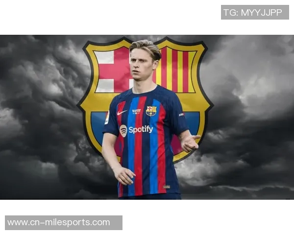 阿斯消息称德容将出战马竞阿劳霍与费尔明缺席比赛