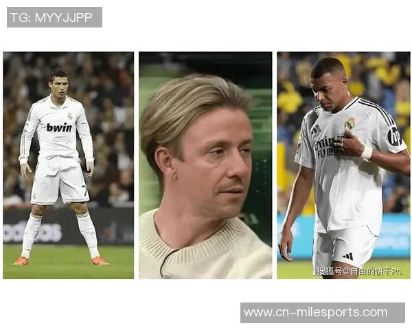 古蒂称姆巴佩更接近梅罗和马拉多纳应尊重亚马尔的私人生活选择