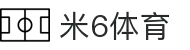 M6·米乐 (M6 MILE SPORTS) 官方网站 - 精彩无止境